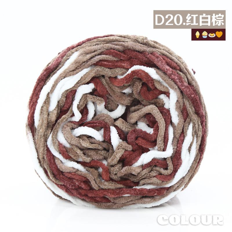 Round Strand Hollow Cotton Thread 2Mm Medium Coarse Cotton And Linen Hand-Woven Diy Crocheted Hat Thread Bag Material Hollow Yarn