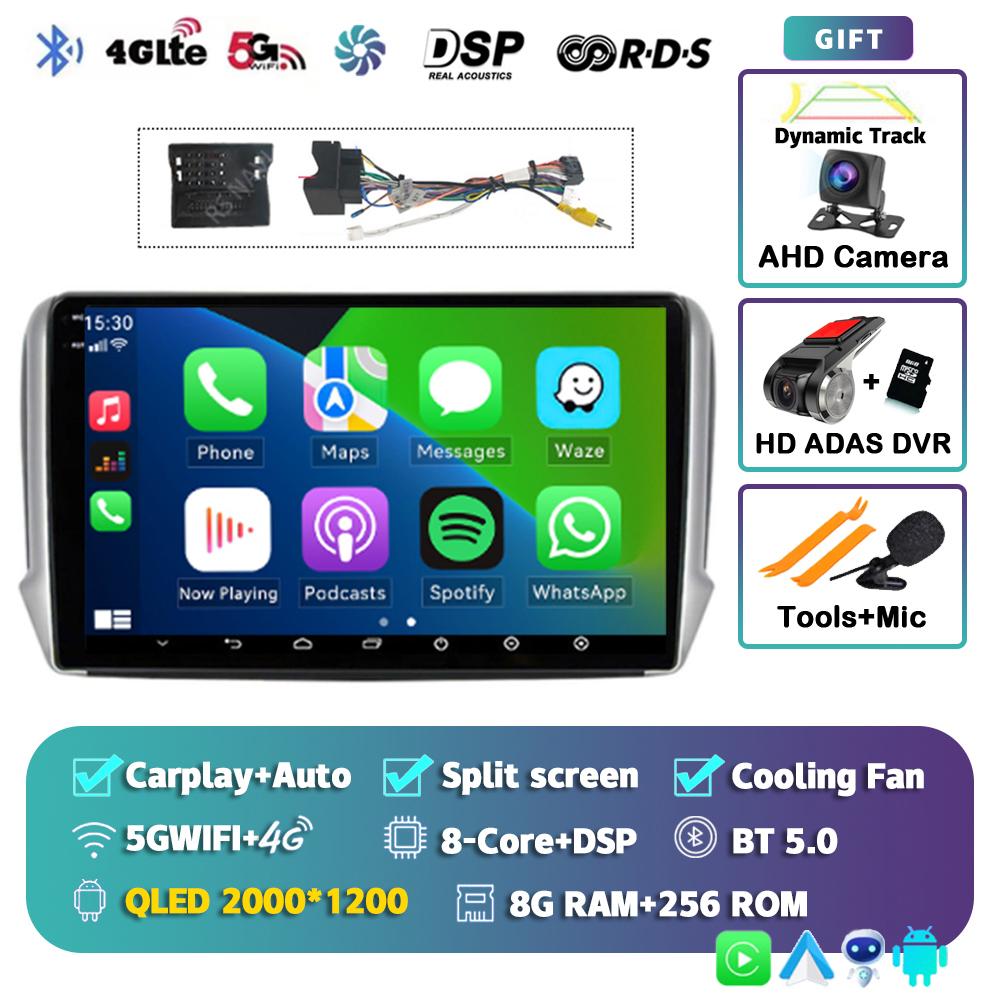 Android 14 Navigation Multimedia Player For Peugeot 2008 208 Series 2012 2013 2014 - 2018 Carplay Auto Stereo BT video Car radio