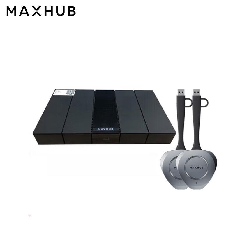 

MAXHUB 4K Dual-Band Wireless Screen Sharing System (CN version)