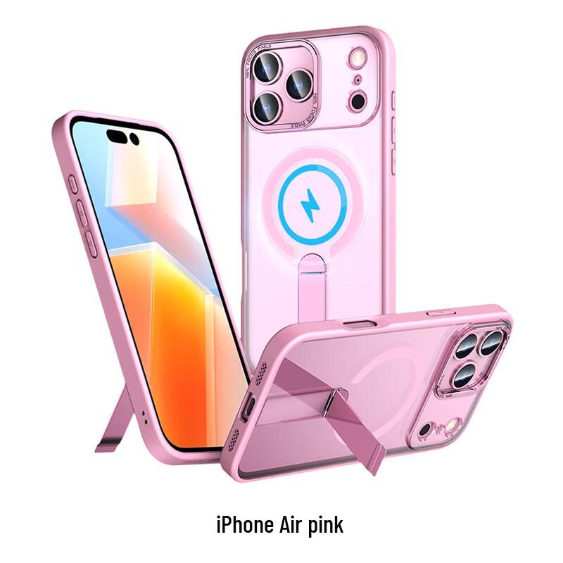 CAXITON Magnetic Clear Phone Case with Stand
