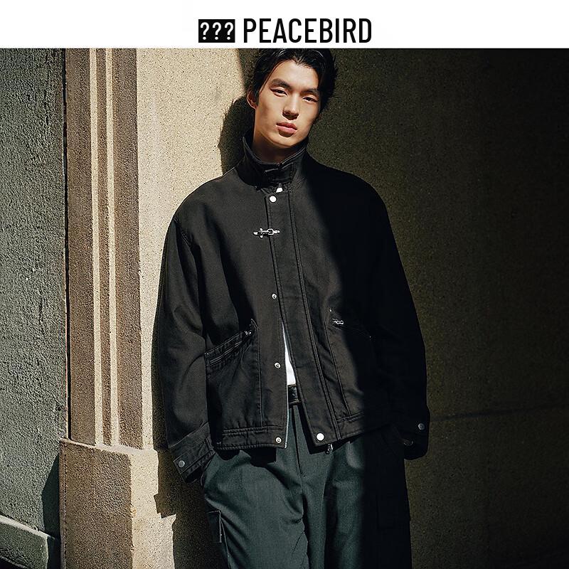 Мужская куртка PEACEBIRD BABCG1282 XL