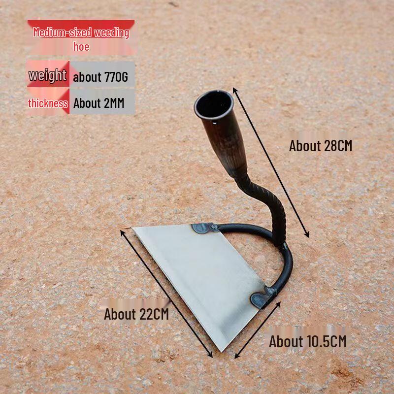 Manganese Steel Multi-purpose Gardening Hoe CN plug (adapter included)