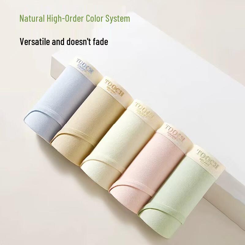 FitonTon Girls' Breathable Seamless Cotton Underwear 4-Pack