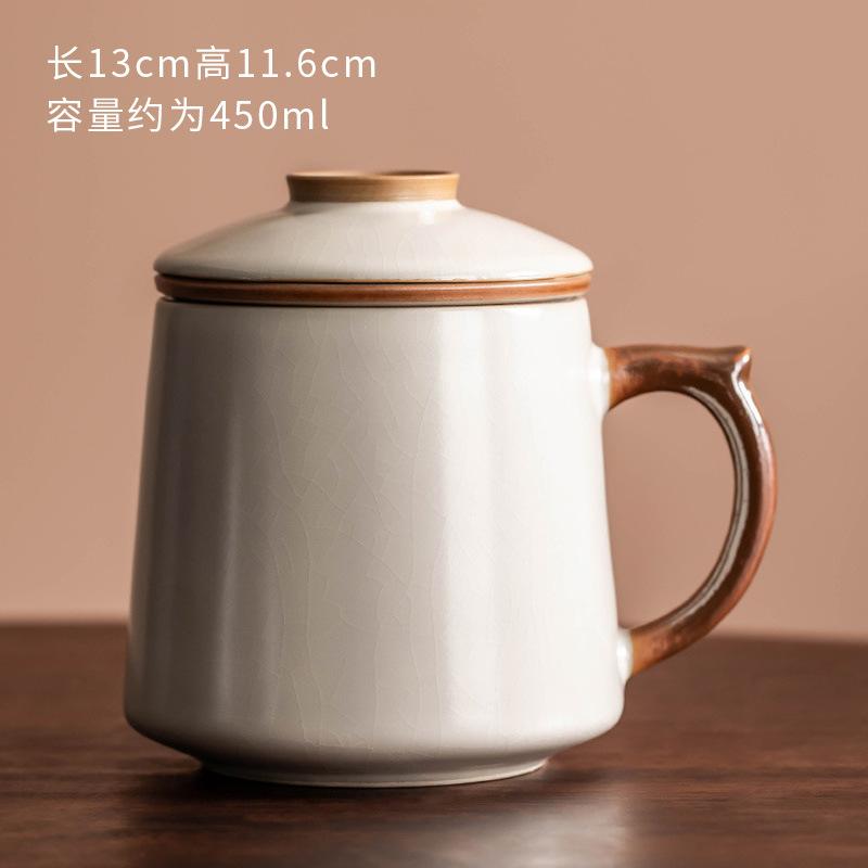 Chinese Ru Kiln Teacup Blue And White Ceramic With Lid Tea Separation Water Cup Household Special Tea Cup Office Mug