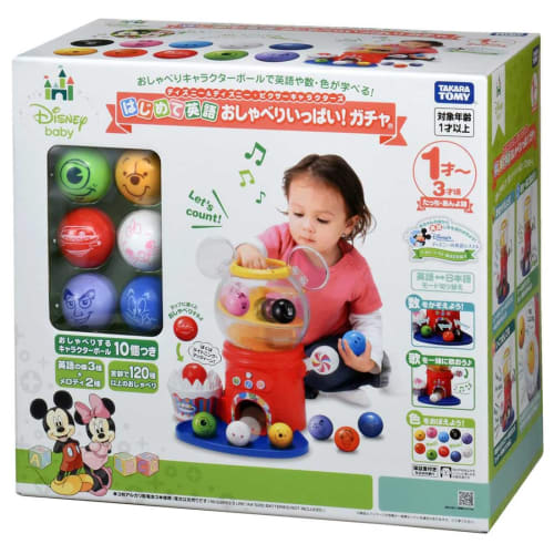 TAKARA TOMY Disney Primele personaje engleze Disney și Disney Pixar Multă vorbărie! Gacha