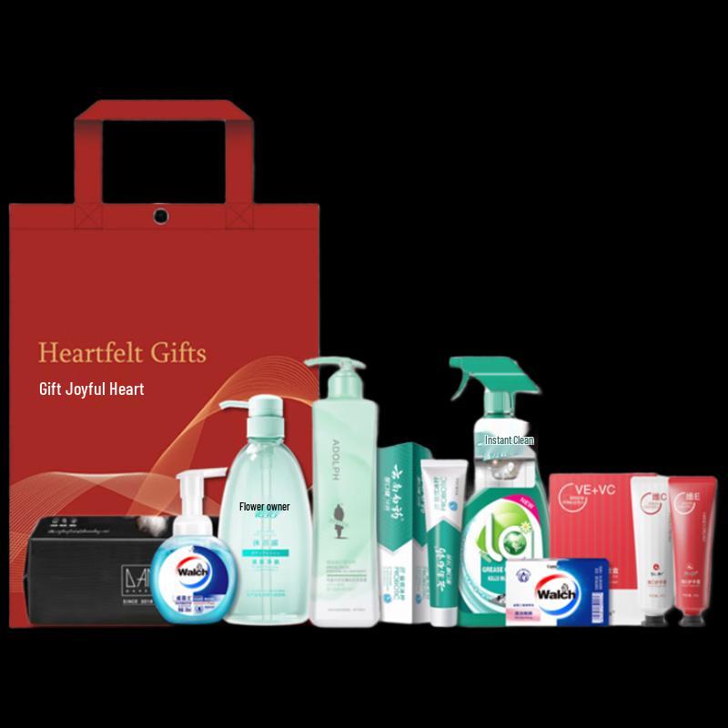 Yisanwei Mid-Autumn Cleaning & Care Gift Set