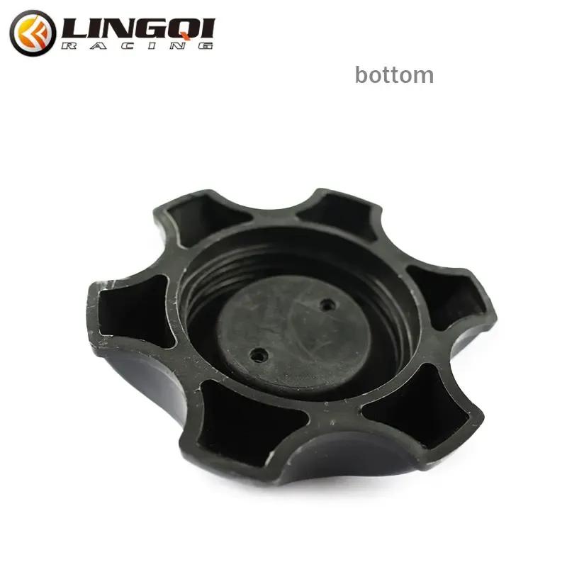 LINGQI RACING 52mm Inner Diameter Fuel Tank Caps Gas Gasolines Cap For 49cc 70cc 90cc 110cc ATV Off Road Vehicle Replacement