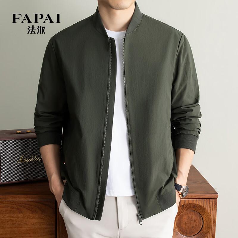 FAPAI Men's Classic Baseball Collar Jacket