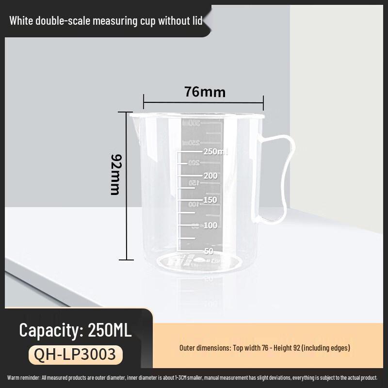 ZISIZ Plastic Measuring Cup with Scale