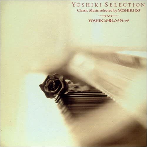 

CD YOSHIKI - YOSHIKI SELECTION SRCR8670 Япония ОбиКлассика Б/У