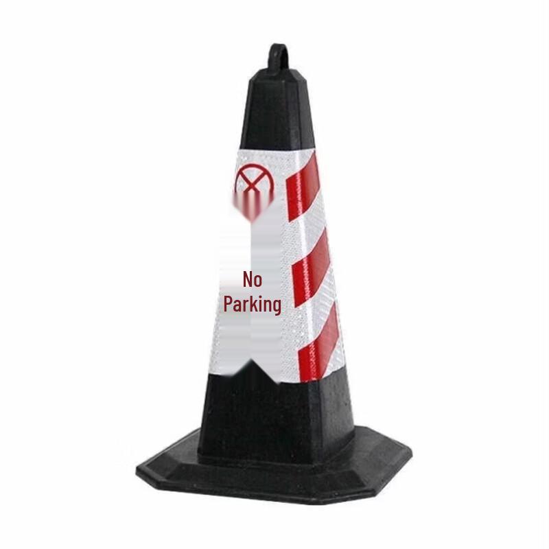 Aokewen Reflective No Parking Traffic Cone