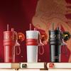 Insulation Or Cooling Ceramic Coated Coffee Cup 710ML Insulated Cup Portable Vacuum Cup