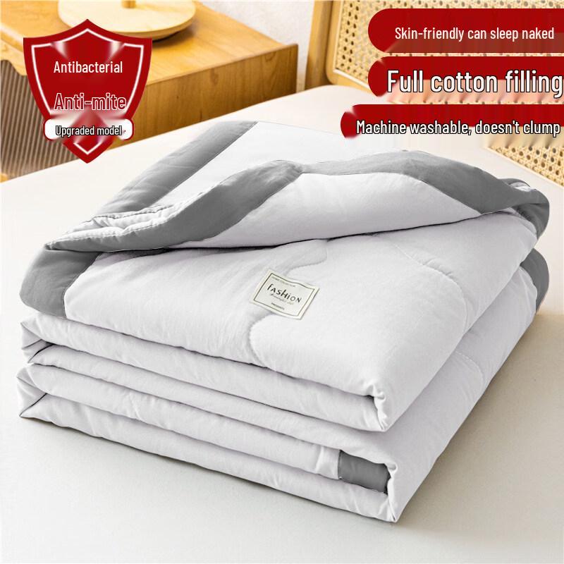 Xihe Summer Cooling Quilt