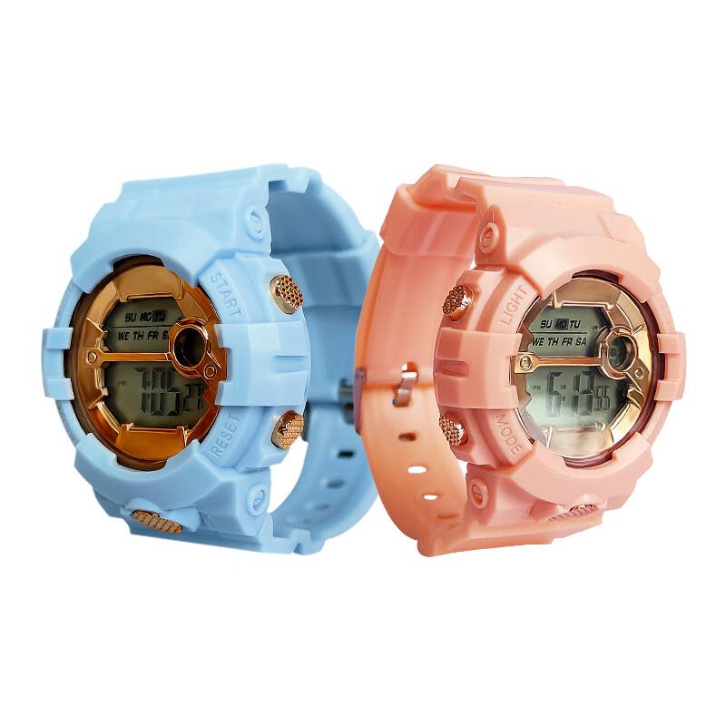 Newmine Children's Multi-function Waterproof Electronic Watch