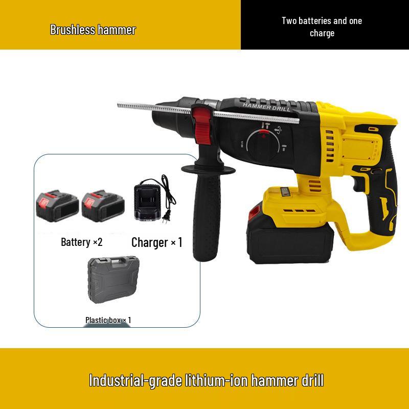 Brushless Cordless Rechargeable Rotary Hammer Drill with Lithium Battery