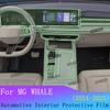 For MG WHALE 2025 2024 Car Panel Film Navigation Dashboard Protective Sticker Full Set Interior Anti-Scratch Film Accessories