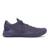 Kobe 8 Fade To Black Men Sneakers Purple Dark-Raisin 869456-551