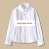 Girls' White Cotton Long-Sleeve School Shirt - Spring/Autumn Style for Primary and Secondary Students