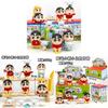 Crayon Shin Chan Shiro Daily Life Pvc Blind Box Collectible Toy For Kids And Fans