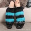 Subculture White Fluffy Socks Cover Women's Q Show Leg Ring Medium Tube Calf Socks Star Element Plush Leg Cover K