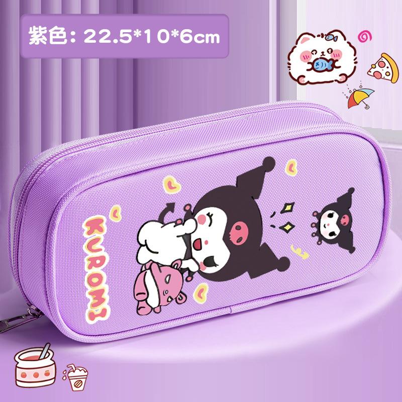 New Primary School Students Cartoon Pencil Bag Double-layer Simple Large-capacity Stationery Box Cartoon Pencil Bag High Value