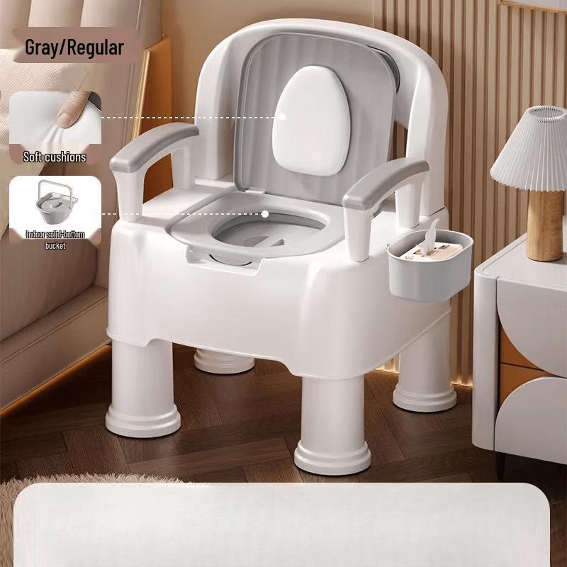 Gongziyu Movable Indoor Commode Chair for Elderly