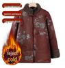 Stylish Cotton Padded Winter Jacket for Elderly Women – Fleece Lined Tang Suit for Seniors