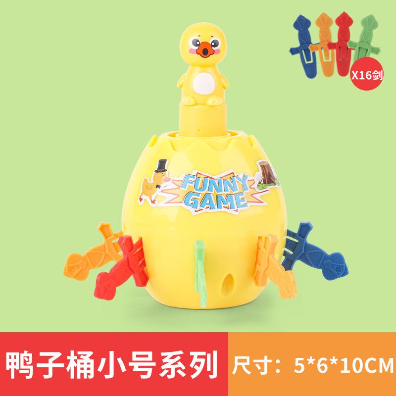 Novelty Creative Pirate Bucket Children'S Toys Interactive Spoof Trick Piggy Bank Pirate Dinosaur Wooden Bucket Desktop Toy
