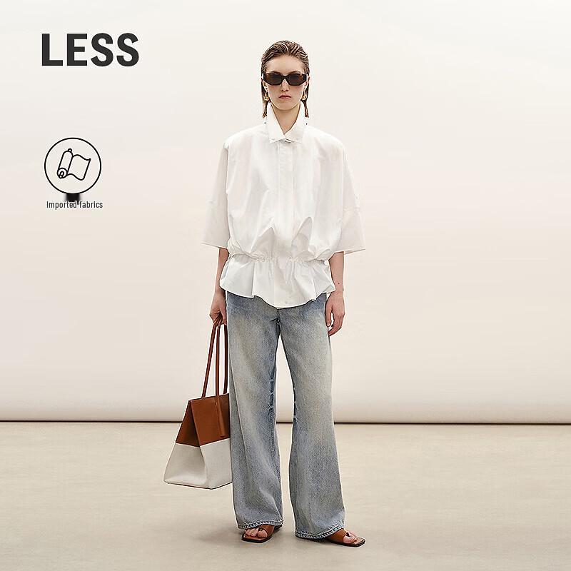 Less 2026 Summer Wide-Leg Denim Pants