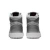 Jordan 1 Retro High CO Japan Neutral Grey GS 575441-029