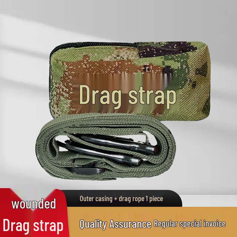 Lao Jiang Jun Casualty Emergency Drag Strap