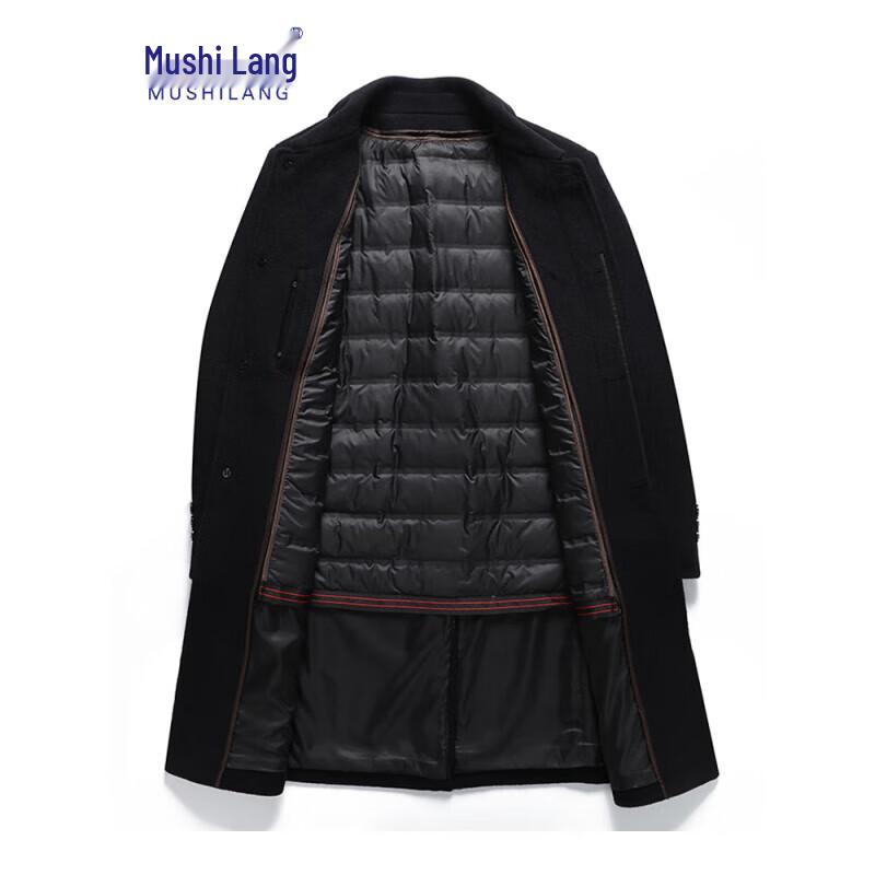 Men's Wool Blend Duck Down Mid-Length Coat