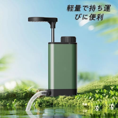 Portable Water Purifier - Recommended by Disaster Preparedness Specialists - Transforms Water Into Fresh Water, Filters with a 0.0001 Micron Filter Sy