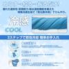 Cooling Hooded Cooling Instant UV Heatstroke Outdoor Club Activities Blue Light [TONG YUE] Towel, 2-Pack, Towel, Quick-Drying, Lightweight, Portable,