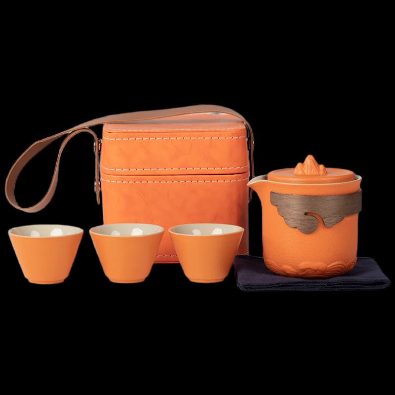 Woding Travel Gongfu Tea Set