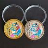 Mid-Autumn Festival Commemorative Medals, Iron Plated Gold and Silver Plated Handicrafts, Small Gifts for Full Moon, Chang'e's Moon Flying Activities