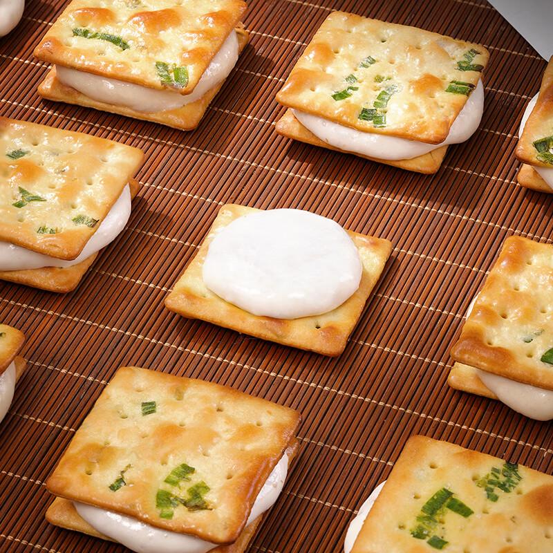 Palace Hungry Scallion Nougat Soda Crackers