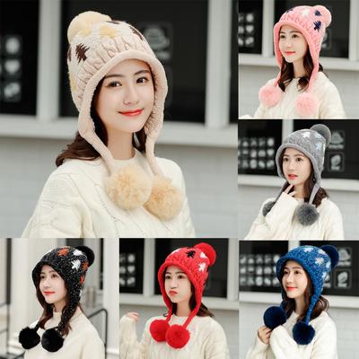 Skyflying Girls Winter Warm Knit Knitted Ski Cap Hat