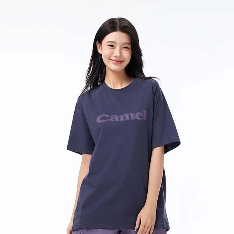 Camel Unisex Ice Feel Quick-Dry T-Shirt XXL