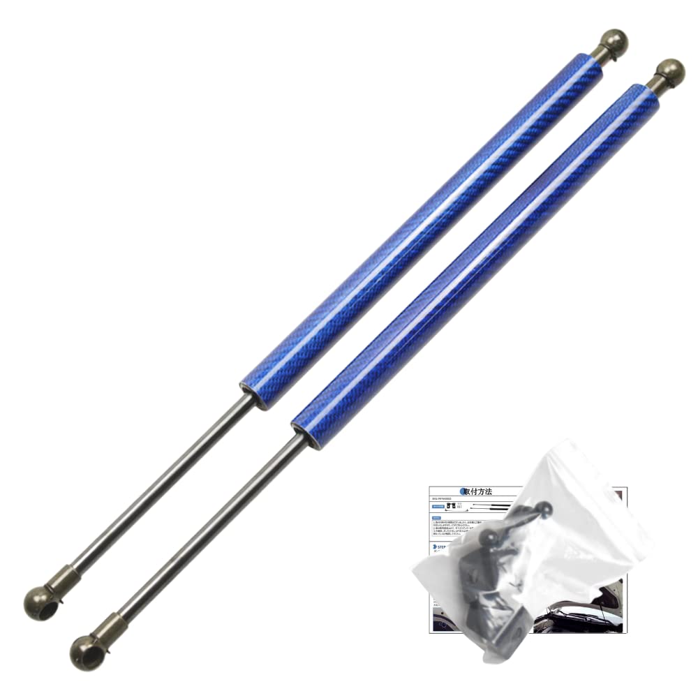 KUNSYOUKIM Bonnet Hood Damper for Daihatsu Copen Vehicle Modification Inspection Set of 2 Carbon (2nd Generation, LA400K, 2014-present), Parts,