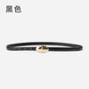 Leather Women'S Fine Belt Cowhide Retro Women'S Simple Hong Kong Style Premium Black Women'S Belt