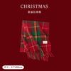 Christmas Red Checkered Scarf, Winter Versatile Scarf Women's High-end Scarf Korean Style Cold Resistant and Warm Shawl