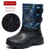 Fashion Men's Snow Boots Waterproof Steel Nails Midtube Fishing Boots Plus Velvet Anti-cold Boot for Men Winter Outdoor Camouflage Boots