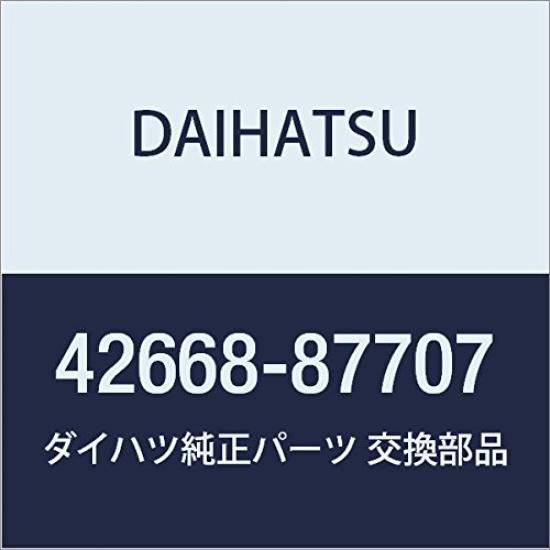 DAIHATSU Genuine Compact Spare Tire Caution Part Number Part Plate, 42668-87707