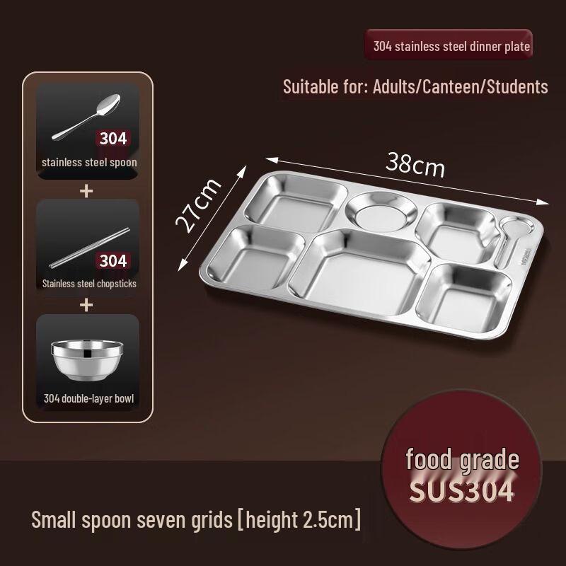 304 Stainless Steel Divided Food Tray