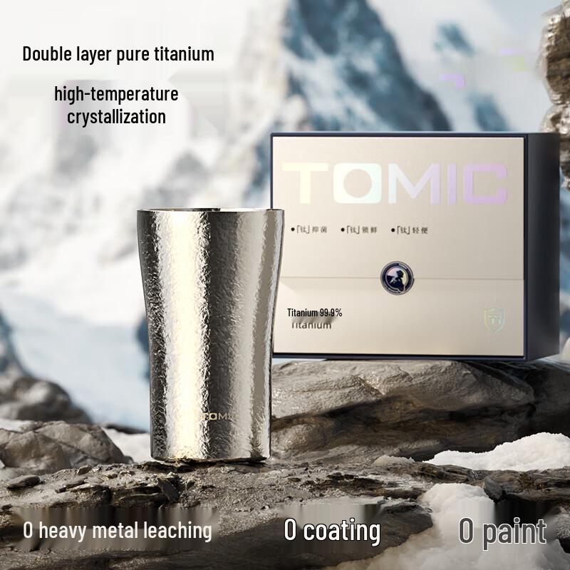 

TOMIC Pure Titanium Beverage Mug