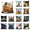 Cute Funny Animal Cushion Cover Car Sofa Home Decor Pillowcase Polyester