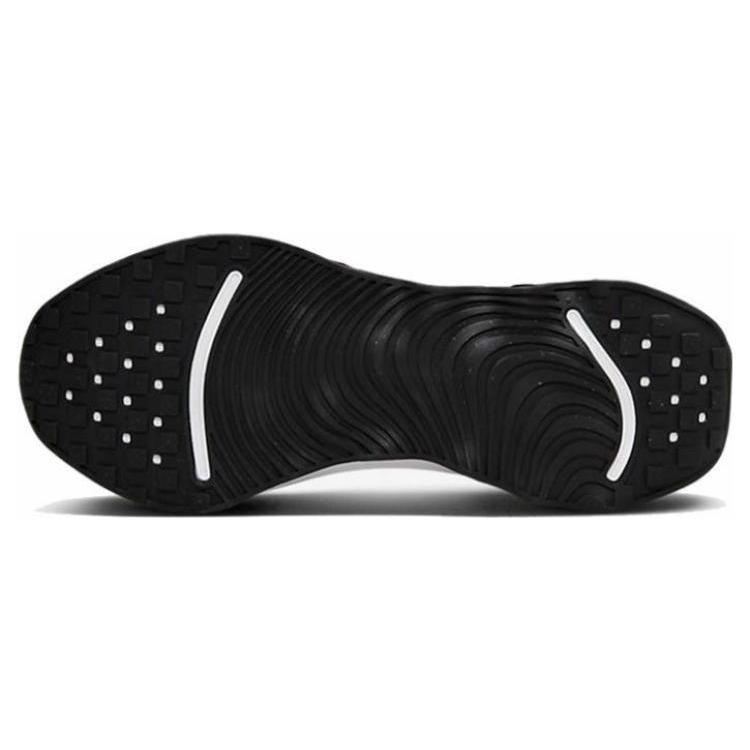 Nike Motiva Dámské Černobílé DV1238-001