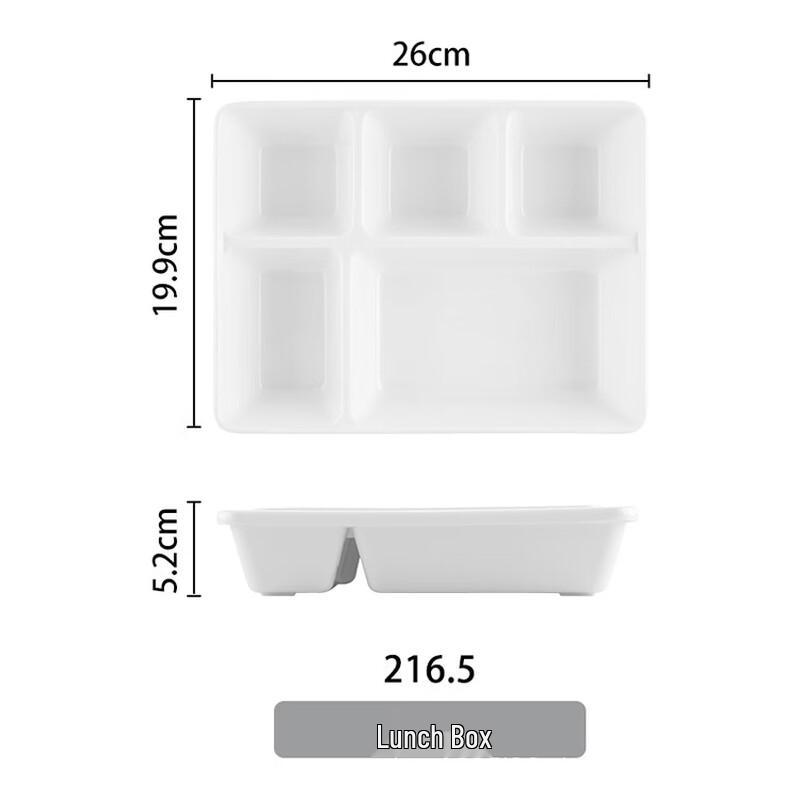 Melamine 5-Compartment Divided Lunch Tray