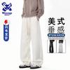 Wassup Sohot Men's Fleece-Lined Straight-Leg Sweatpants